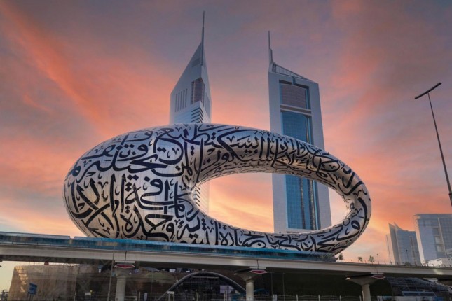 "Bangunan Paling Indah di Dunia" Museum of the Future Dubai (Foto: arabianbusiness)