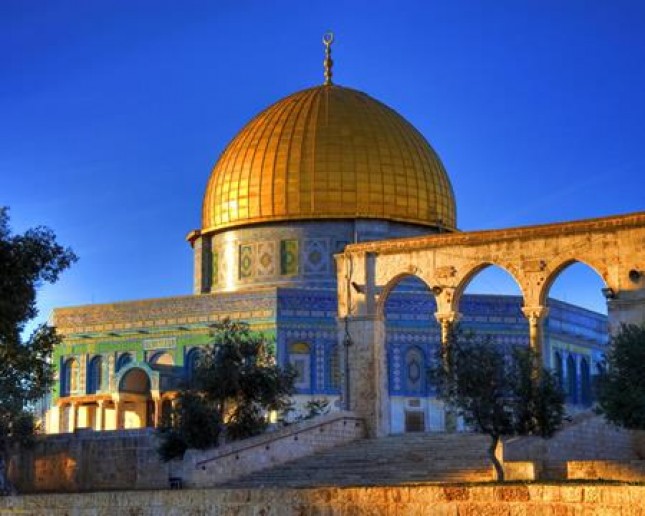 Masjid Al-Aqsa Palestina (Foto ist)