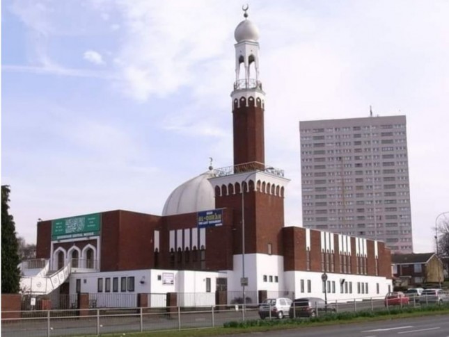 Masjid Central Birmingham, Inggris (Ist)