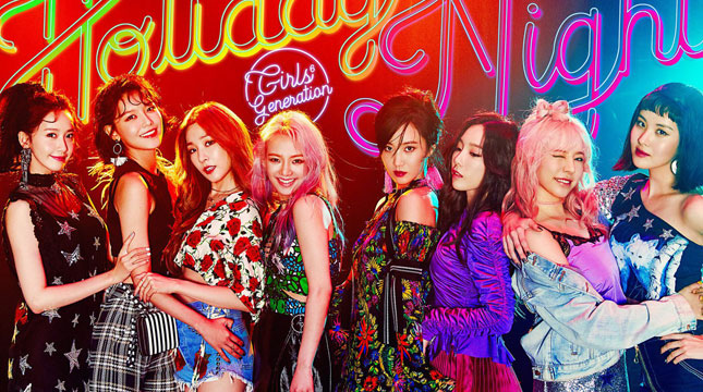 Girls Generation (Ist)