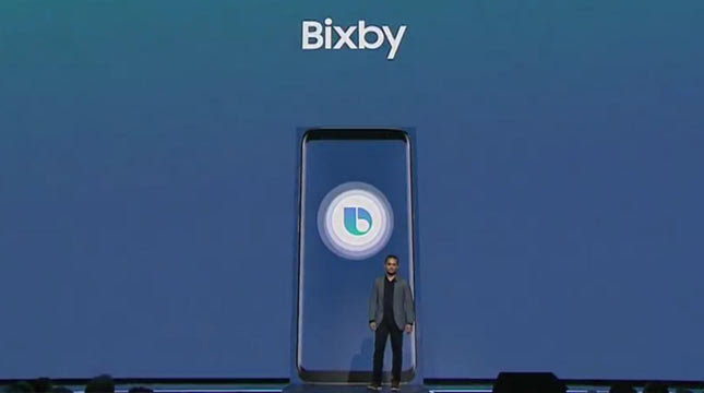 Aplikasi Samsung Bixby (Ist)
