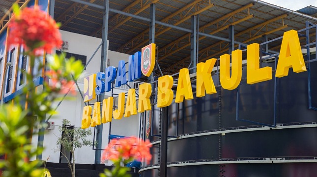 SPAM Banjarbakula 