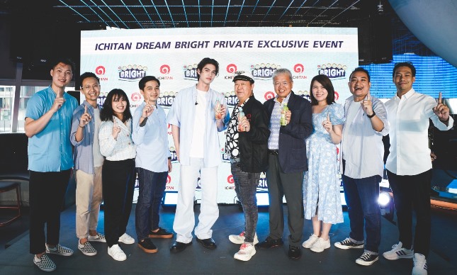 Para pemenang Ichitan Dream Bright bertemu Brighn Vachirawit di Thailand.