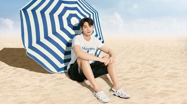 Cha Eun-woo