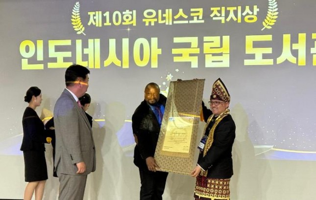 UNESCO/Jikji Memory of the World (MoW) Prize edisi ke-10 pada tahun 2024.
