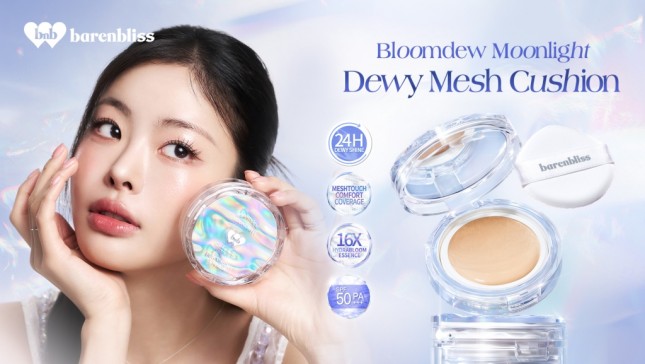 barenbliss Bloomdew Moonlight Dewy Cushion USP