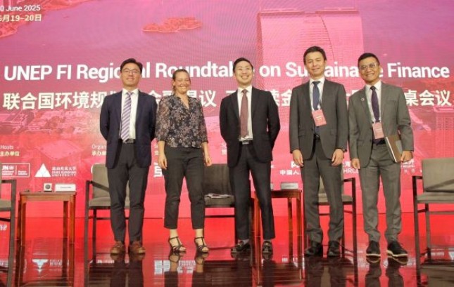 PT Bank Tabungan Negara (Persero) Tbk memperkenalkan KPR Subsidi di Indonesia sebagai jawaban untuk keuangan berkelanjutan