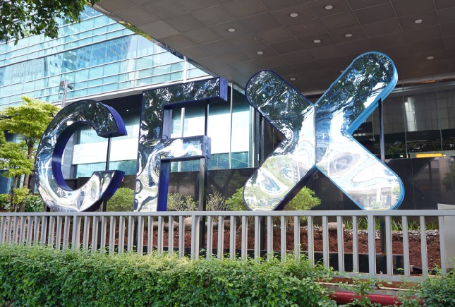 Logo CFX