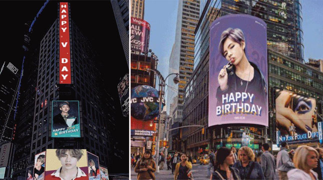 Ucapan Ulang Tahun Untuk V BTS di Times Square, New York City (Foto: Allkpop)