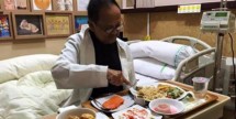 BJ Habibie Saat dirawat di RSPAD Jakarta (Foto Dok Industry.co.id)
