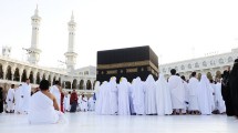 Ilustrasi Umrah di Mekkah