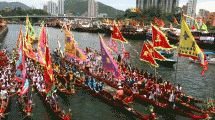 Hong Kong Dragon Boat Carnival (Foto: BBC)