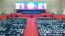 Penyambutan mahasiswa baru President University angkatan tahun 2018