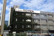 Foto Ilustrasi: Pegatron, pabrik elektronik yang berbasis di Taiwan memilih Indonesia untuk diversifikasi manufakturnya