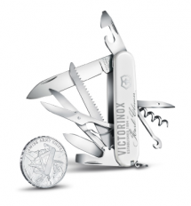 Victorinox Huntsman (Foto Dok Industry.co.id)