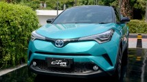 Toyota C-HR Hybird