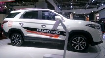 DFSK Glory 560