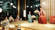 Hoshinoya Tokyo