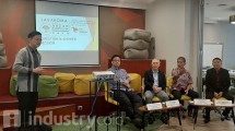 Press Conference ASEAN Barista Team Championship 2019 (Hariyanto/INDUSTRY.co.id)