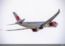 Lion Air (Foto Dok Industry.co.id)