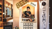 Service terbaru Hoshino Resorts OMO
