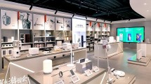 Xiaomi Store