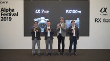 Sony luncurkan kamera Alpha 7R IV dan RX100 VII di ajang Alpha Festival 2019.(Ist)