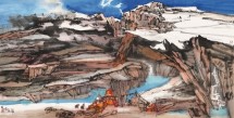 Reflection of Chinese Yun Exhibition Renungan Lu Tianning