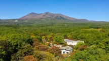 Hoshino Resorts RISONARE Nasu