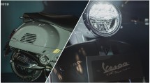 Vespa GTS Super Tech 300
