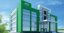Gedung KBN (Foto: Doc KBN)