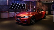 BMW M4 Competition