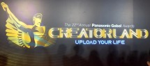 The 22nd Annual Panasonic Gobel Awards