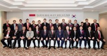 Chairman Jababeka SD Darmono bersama Presiden RI hadiri Lunch Meeting bersama 10 CEO Perusahaan Besar Korea