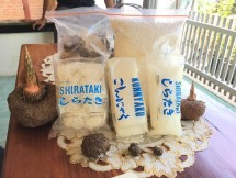 Komoditas Porang