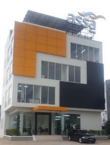 ASSA Dukung Perkembangan Sektor EBT