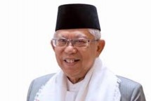 Wapres RI Prof. Dr. KH. Ma'ruf Amin