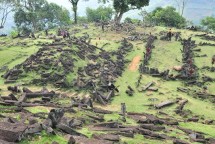 Gunung Padang Cianjur (Foto dok Pegipegi)
