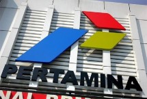Pekerja Pertamina yang Tergabung Dalam Federasi Serikat Pekerja Pertamina Bersatu (FSPPB) (Photo by IDX channel)
