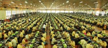 PT Gudang Garam Tbk (GGRM) (Foto Istimewa)