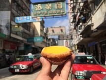 Nikmati Egg Tart Kuliner Khas Hong Kong