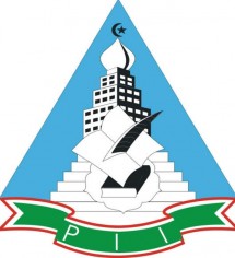 Logo Pelajar Islam Indonesia