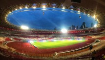 Stadion Kapten I Wayan Dipta