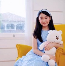 Artis Jane Callista