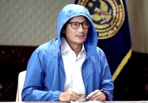 Menparekraf Sandiaga Solehudin Uno