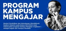 Mendikbud Nadiem Makarim luncurkan Program Kampus Mengajar (ilustrasi Kompas.com)
