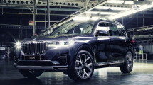 BMW X7 xDrive40i Opulence