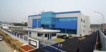 Pabrik obat onkologi milik PT CKD OTTO Pharmaceutical di Cikarang, Jawa Barat. Pabrik CKD OTTO ini memiliki investasi lebih dari 400 milyar rupiah sehingga CKD OTTO dapat memproduksi obat-obat onkologi dengan standar yang tinggi.