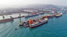 PT. Krakatau Bandar Samudera (KBS)