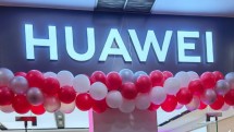 Huawei